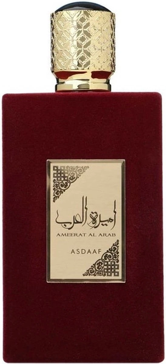 Asdaaf - Ameerat Al Arab Eau De Parfum 100ml - Afbeelding 3